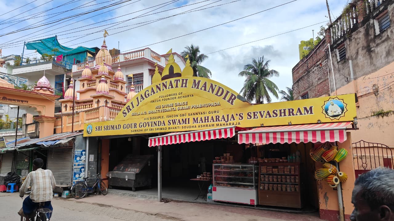 Sri Jagannath Mandir